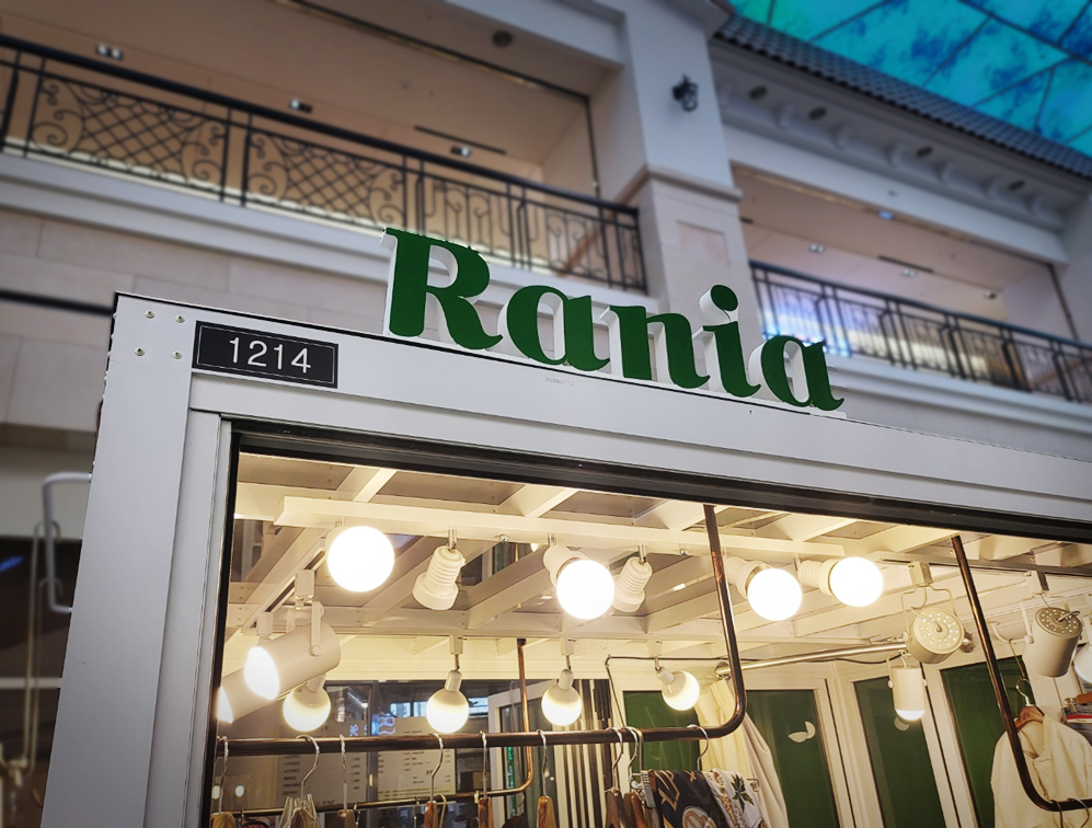 rania-01.jpg